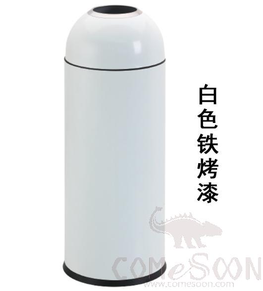Bullet Trash Can, Iron Paint, 310*820mm, Dustbins