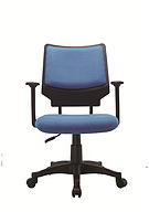 Office Chair product image