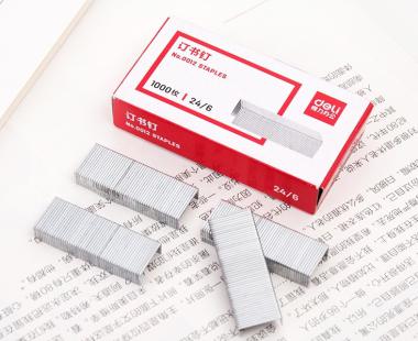 Stitching Needle-12*6mm