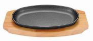 Yy Series-24*14.5cm Denier Plate