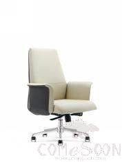 Office Chair, Cowhide, 725*645*990mm