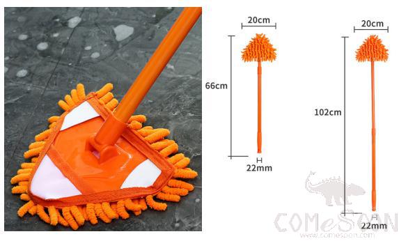 Flat Mop - Triangle - Chenille Cotton - Orange product image