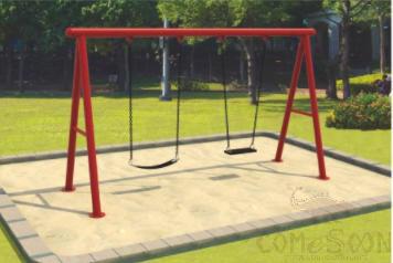 Swing, L250*W150*H200cm