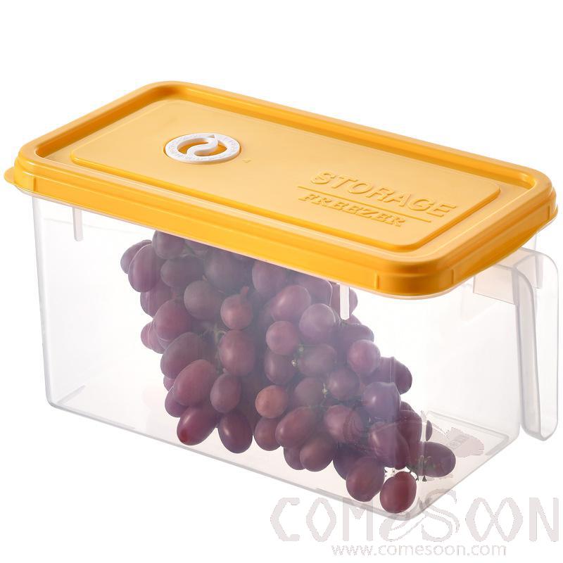 Food Storage Box Yellow-
W14*L25.5*H15 cm, PP