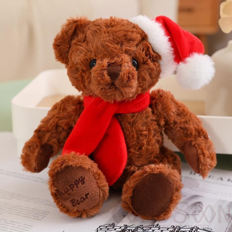 Teddy Bear Doll, PP Cotton, Brown