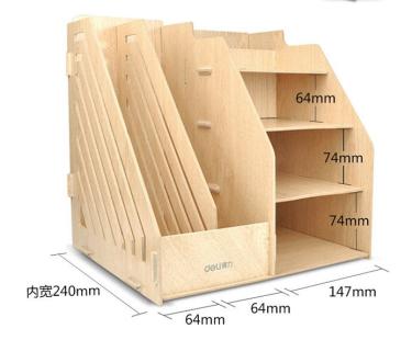 File Box-285*266*290mm