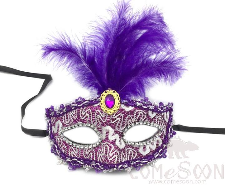 Party Feather Eye Mask Purple