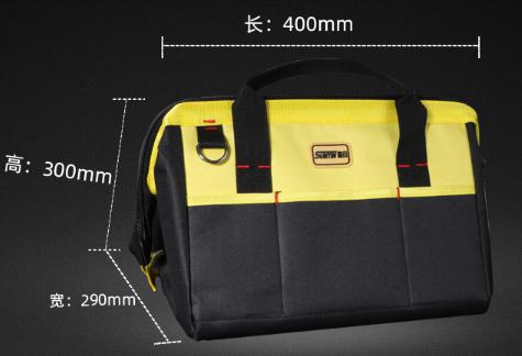 Portable Tool Bag Large