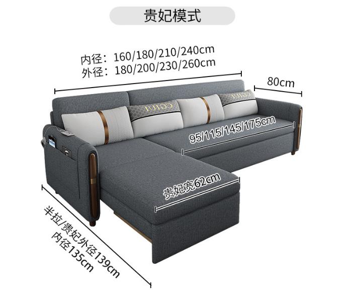 Sofa Bed - Latex - Sofa:200*80*80cm Bed:180*198*30cm product image