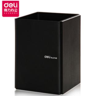 Pen Container-81*77*105mm