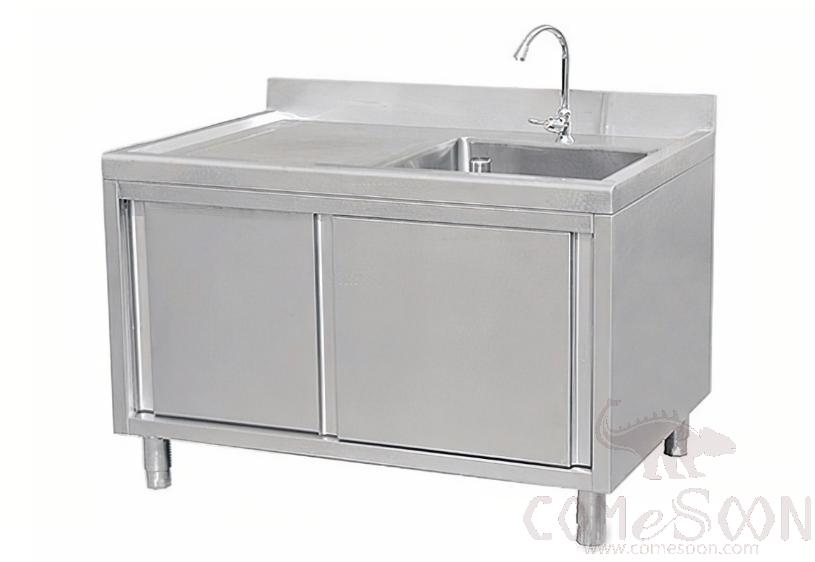 Ss 304 Sink with 2 Under Shelves and Splash Back, 2650*800*850mm