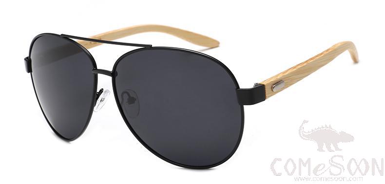 Sunglasses (for Men)