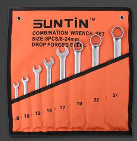 Ring  and Open Ended Spanner Set 8pcs