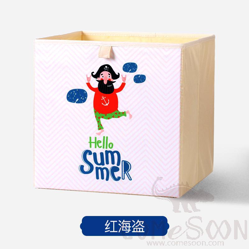 Linen Storage Basket-33*33*33cm, Waterproof Coating Canvas Linen+ Mdf Insert
