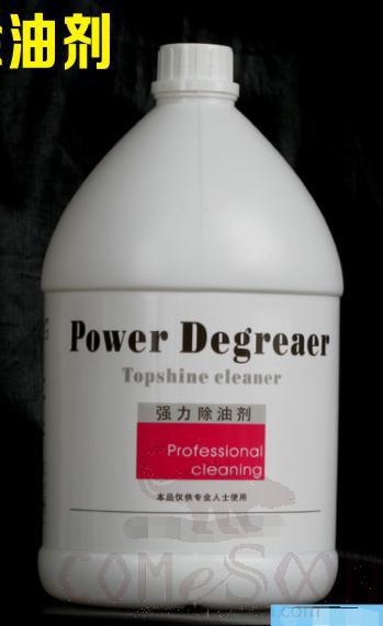 Power Degreaer, 1gallon