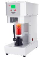 Automatic Bottle Sealing Machine 450*254*538mm