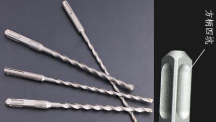 Square Shank Sds Electric Hammer Drill Bits for Concrete    20x500mm