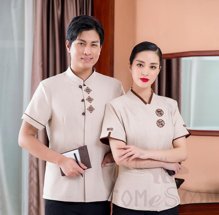 Housekeeping Uniform-Shirt product image