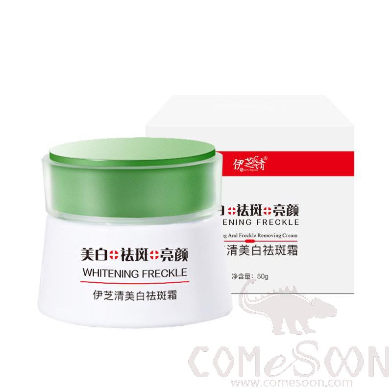 Moisturizing Cream