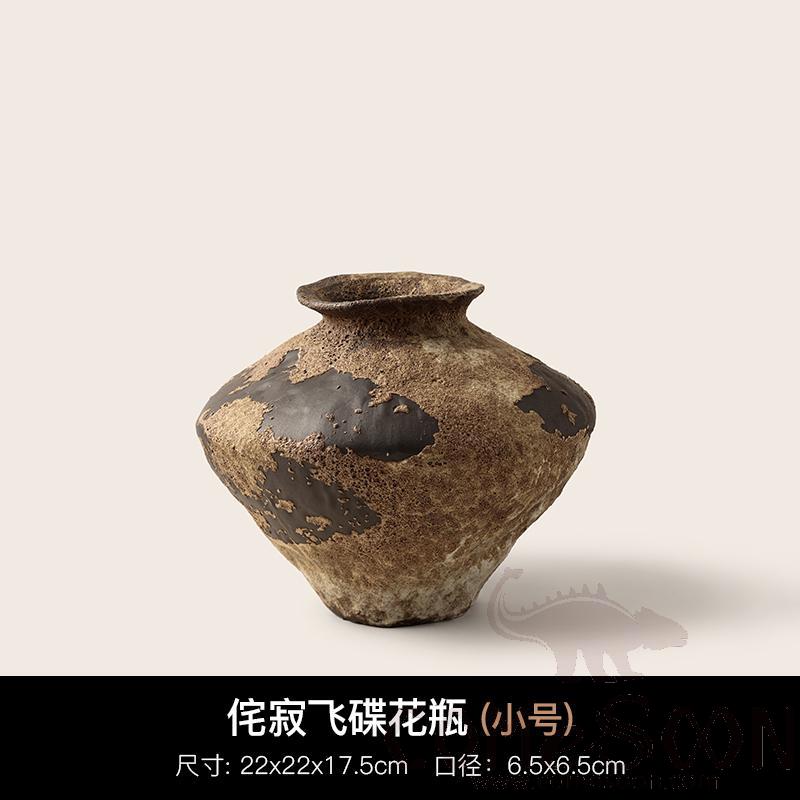 Small Wabi-Sabi Flying Saucer Vase