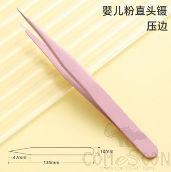 Straight Tweezers Crimp (Op Pouch), Baby Pink, Stainless Steel, 135*10mm