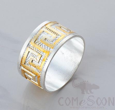 Napkin Ring, Gold with Silver Back Pattern, Zinc Alloy
