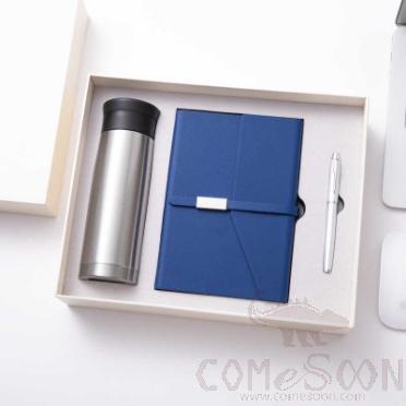 Gift Box Three Piece Set
