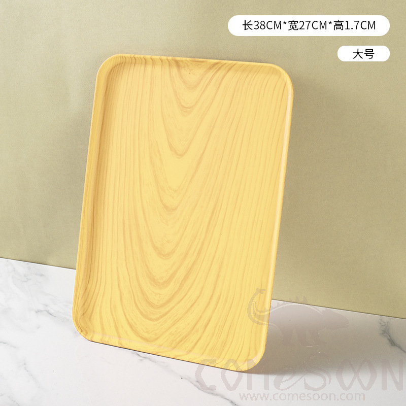 Bakery Tray, L38*W27*H1.7cm