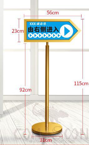 Arrow Sign, Titanium, L56*W31*H115cm