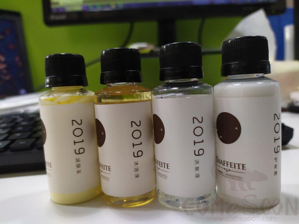 Body Lotion-30ML Bottle