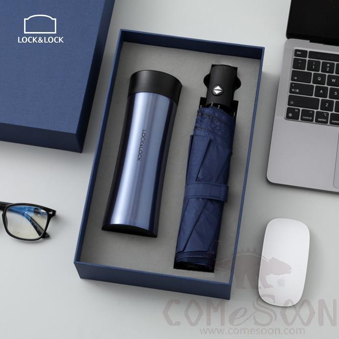 2-Piece Set of Lock&lock Cup Umbrella