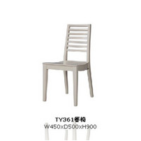 Tempo Ty361 Dining Chair