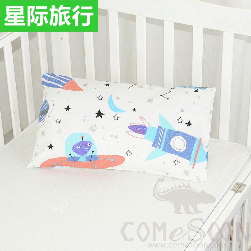 Baby Pillow Cover, Cotton, 30*50 cm