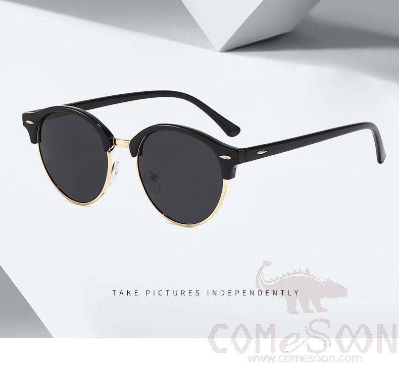 Sunglasses (for Women) product image