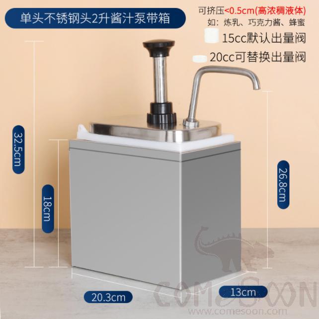 Single Condiment Ss 304 Pump W/ss 201 Carton