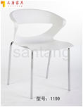 Office Chair product image