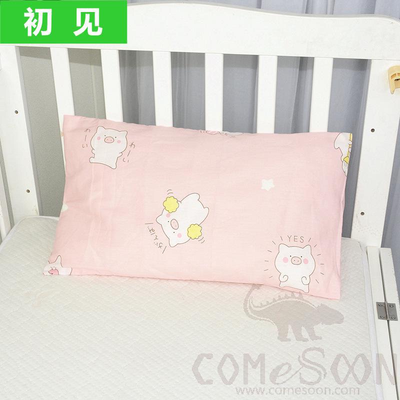 Baby Pillow Cover, Cotton, 30*50 cm