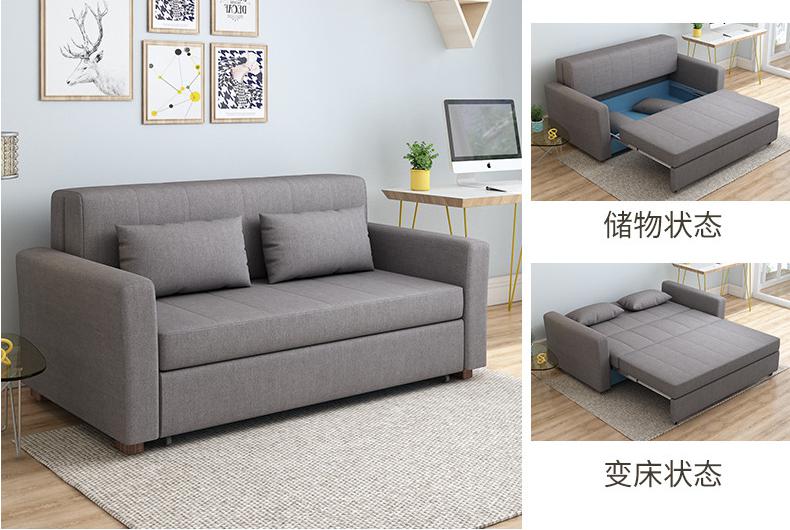 Sofa Bed-Cotton Linen-Sofa:145*95*85cm Bed:120*195cm