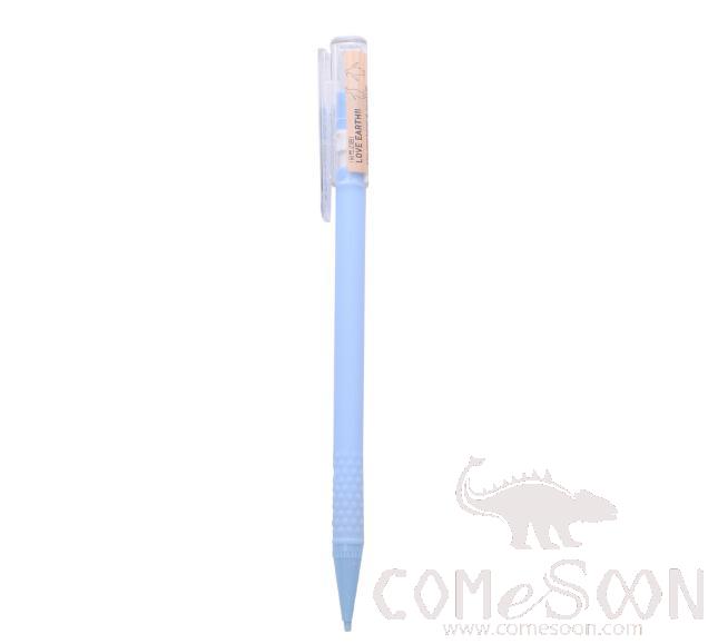 Mechanical Pencil -0.7mm