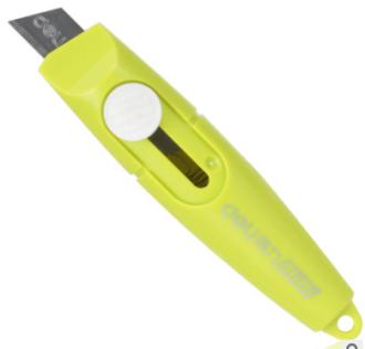 Artist Knife-75mm