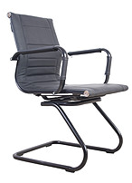 Office Chair product image
