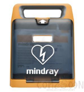 Mindray Defibrillator -Aed-Beneheart S2 W/Cabinet