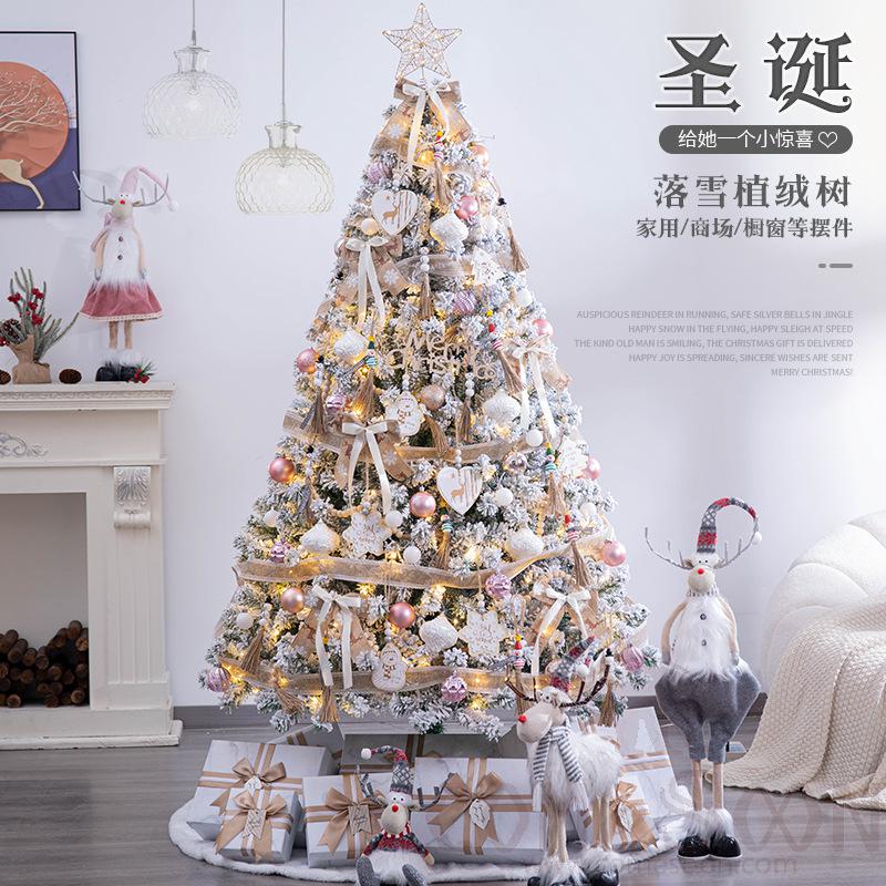 Christmas Tree, 400cm product image