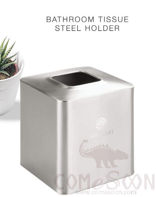 Bathroom Tissue Box Cover-Guest product image