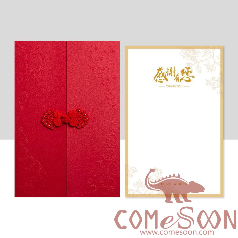 Greeting Card