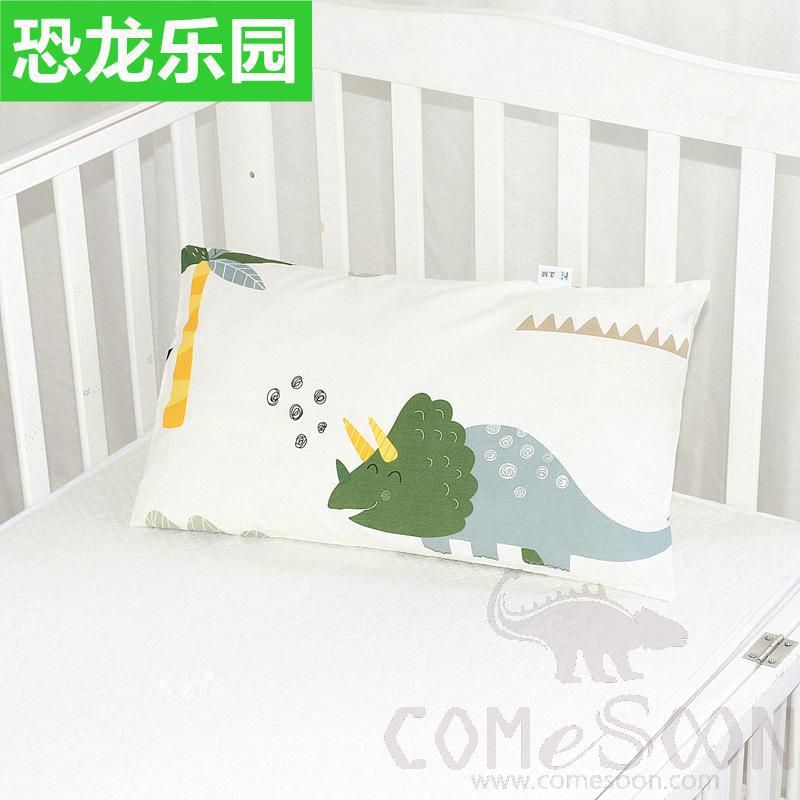 Baby Pillow Cover, Cotton, 30*50 cm