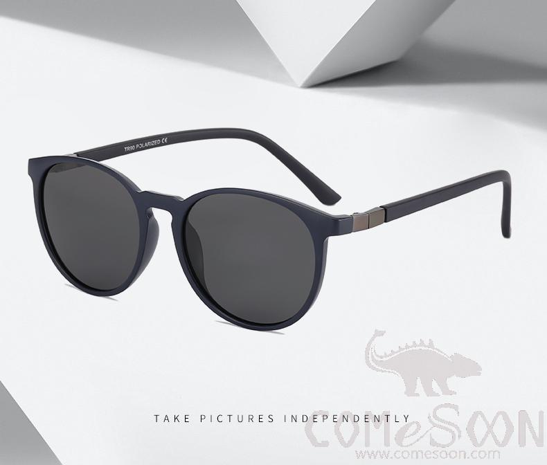 Sunglasses (for Women / Men) product image