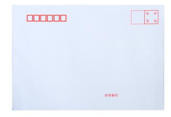 Envelope-Pack of 10