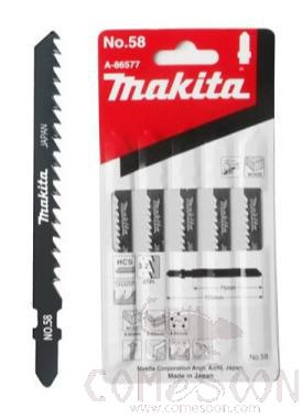 Makita Saw Blade(No.58)