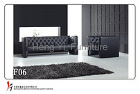 Living Room Sofa
